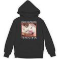 I Need Ibuprofen 日本の面白い猫 パーカー