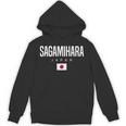 Sagamihara Japan 長袖tシャツ パーカー