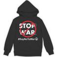 Stop Waray No To War Pleasetop Wars No War パーカー