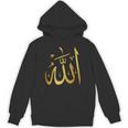 アラビア語アラビア語聖書イスラム教 アッラー パーカー