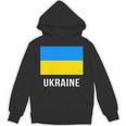 ウクライナの国旗 パーカー