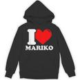マリコという名前が大好きです パーカー