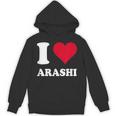 レッドハート I Love Arashi パーカー