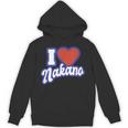 中野が大好き パーカー