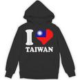 台湾の誇り 台湾のルーツ I Love Taiwan 台湾国旗 パーカー