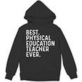 史上最高の体育教師 面白い Pe先生 パーカー