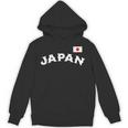日の丸 ビッグjapan 日本応援 国旗 チームジャパン 長袖tシャツ パーカー