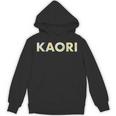 色鉛筆ネームデザインKaori 長袖tシャツ パーカー