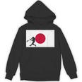 野球 試合 リーグ 日本国旗 アジアン代表 選手 パーカー