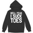 面白い足フェチ つま先を吸う ジョーク 地獄 Yeah Iuck Toes パーカー