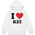 I Heart Keiファーストネーム I Love パーソナライズ パーカー