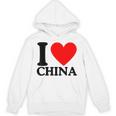 I Love China I Heart China パーカー