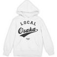 Osaka Local 大阪ローカル 故郷 パーカー