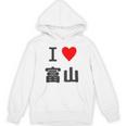 【バックプリント・背中側】アイラブ・富山（I Love ハート）【47都道府県】ジモtティ お土産 面白 パーカー