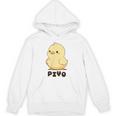 ひよこ 雛 鶏 鳥 Piyo ピヨ チキン 動物 ネタ おもしろ 面白い お笑い かわいい ワンポイント デザイン パーカー