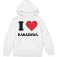 アイハート 金沢 日本大好き 日本土産 パーカー