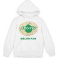 メロンパン メロン イラスト かわいい レトロ 昭和 菓子パン メロンパン好き おもしろ パーカー