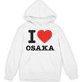 大阪大好き I Love Osaka パーカー