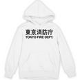 東京消防署 消防士 ユニフォーム コスチューム 長袖tシャツ パーカー