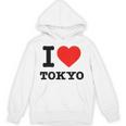 私は東京が大好きです I Love Tokyo パーカー