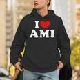 I Love Ami 私は愛する Ami パーカー