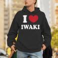 I Love Iwaki いわき大好き パーカー