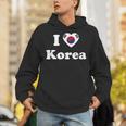 I Love Korea I Heart Korea 韓国 パーカー