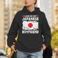 I Love My Hot Japanese Boyfriend Couple Japan Flag パーカー