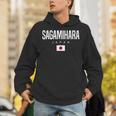 Sagamihara Japan 長袖tシャツ パーカー