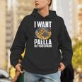 I Want Paella Not Your Opinion スペインのパエリア パーカー