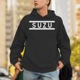 「Suzu」ヘボン式「すず」「スズ」下の名前 ローマ字 名入れ 名乗り ラテン文字 綴り パーカー