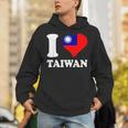 台湾の誇り 台湾のルーツ I Love Taiwan 台湾国旗 パーカー