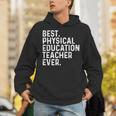 史上最高の体育教師 面白い Pe先生 パーカー