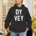 愉快なユダヤ人ユーモア Oyey ジディッシュ イスラエル ヘブライ語 ハヌカー パーカー