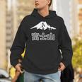 日本 富士山 富士山 富士山 メンズ レディース キッズ 長袖tシャツ パーカー