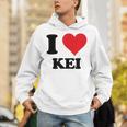 I Heart Keiファーストネーム I Love パーソナライズ パーカー