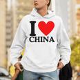 I Love China I Heart China パーカー