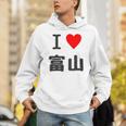 【バックプリント・背中側】アイラブ・富山（I Love ハート）【47都道府県】ジモtティ お土産 面白 パーカー