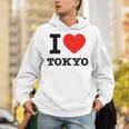 私は東京が大好きです I Love Tokyo パーカー