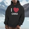 I Love China I Love China デザイン パーカー