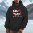 Stop Waray No To War Pleasetop Wars No War パーカー