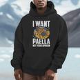 I Want Paella Not Your Opinion スペインのパエリア パーカー