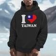 台湾の誇り 台湾のルーツ I Love Taiwan 台湾国旗 パーカー