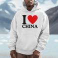 I Love China I Heart China パーカー