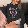 82歳の82歳の誕生日bデーパーティーに神に祝福されて パーカー