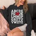 Abcのhiおかしいこんにちはアルファベット学生教師グリーティング パーカー