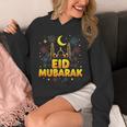 Eid Mubarak パーカー