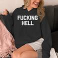 Fucking Hell 面白いことわざ 皮肉なかわいいクールなノベルティ パーカー