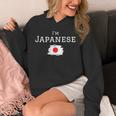 I'm Japanese Proud That I'm From Japan お土産 日本国旗 パーカー