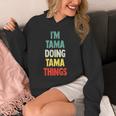 I'm Tama Doing Tama Things 楽しい名前入りタマ パーカー